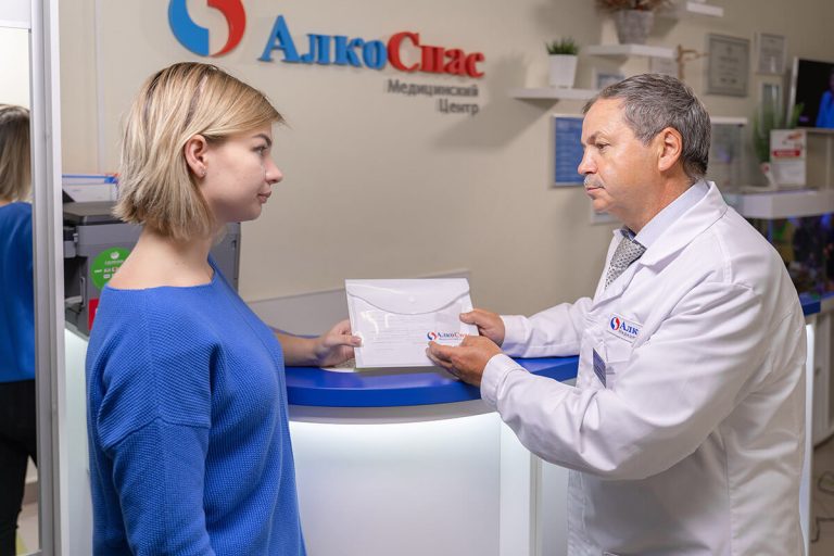 Принудительный вывод из запоя